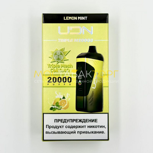 Электронные сигареты UDN TRIPLE M 20000 затяжек - Lemon Mint (Лимон Мята)