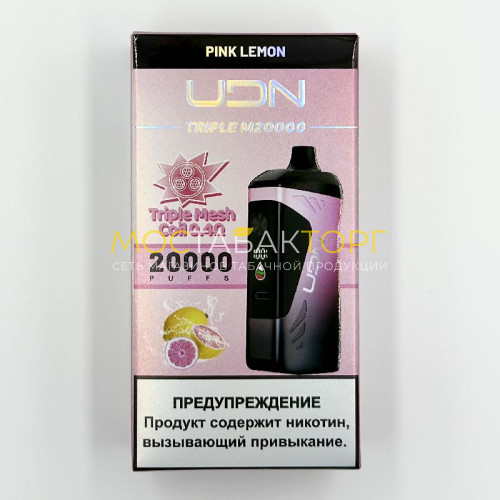 Электронные сигареты UDN TRIPLE M 20000 затяжек - Pink Lemon (Розовый Лимон)