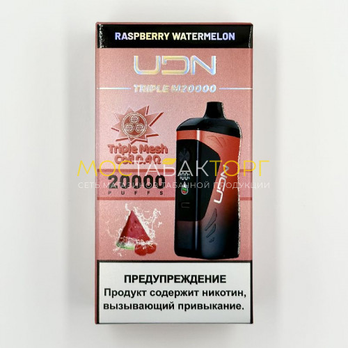 Электронные сигареты UDN TRIPLE M 20000 затяжек - Raspberry Watermelon (Малина Арбуз)