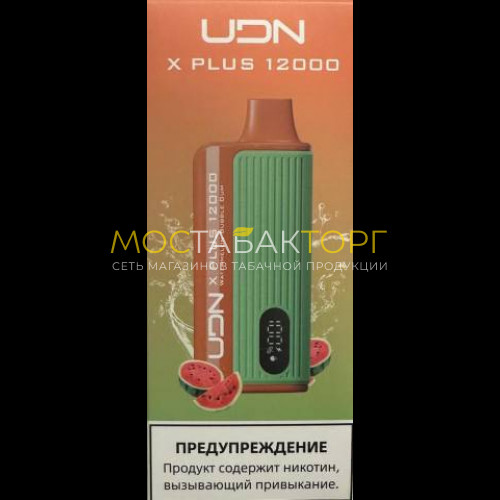 Электронные сигареты UDN X Plus 12000 Арбузная Жвачка