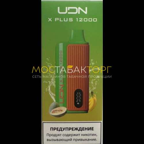 Электронные сигареты UDN X Plus 12000 Банан Дыня