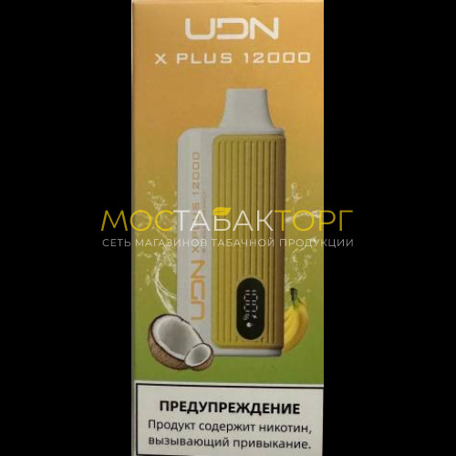 Электронные сигареты UDN X Plus 12000 Банан Кокос