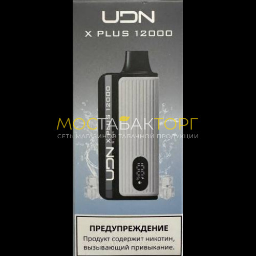 Электронные сигареты UDN X Plus 12000 Чистый