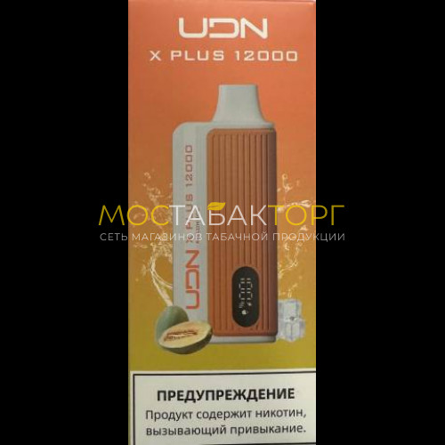 Электронные сигареты UDN X Plus 12000 Дыня лёд