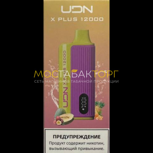 Электронные сигареты UDN X Plus 12000 Фруктовый Микс