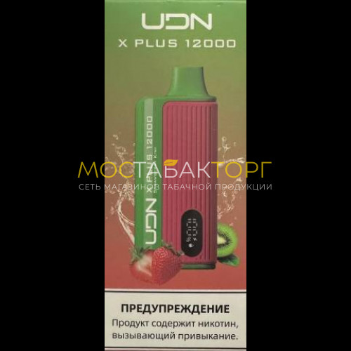 Электронные сигареты UDN X Plus 12000 Клубника Киви