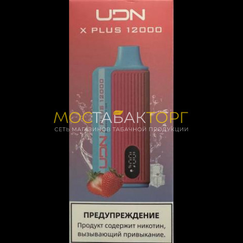 Электронные сигареты UDN X Plus 12000 Клубника Арбуз