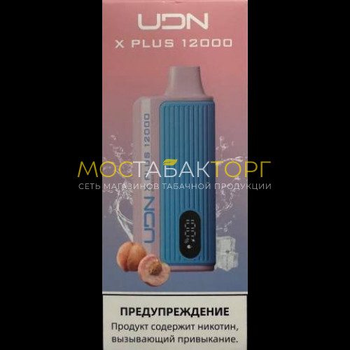 Электронные сигареты UDN X Plus 12000 Персик лёд