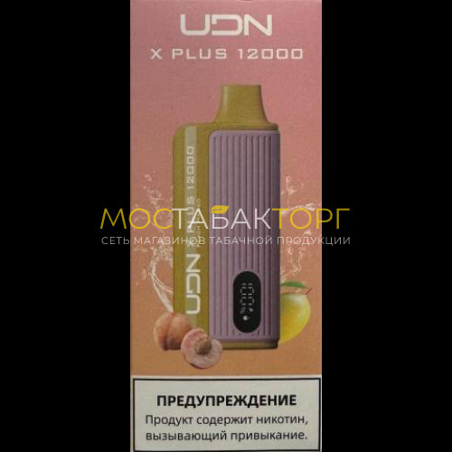 Электронные сигареты UDN X Plus 12000 Персик Манго