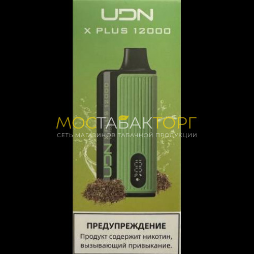 Электронные сигареты UDN X Plus 12000 Табак