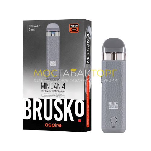 Pod-система Brusko Minican 4, 700мАч, Серый
