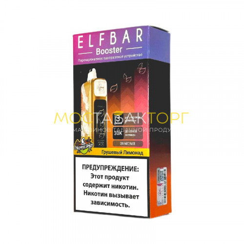 Электронные сигареты Elf Bar 30000 - Грушевый лимонад