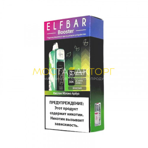 Электронные сигареты Elf Bar 30000 - Кислое яблоко арбуз
