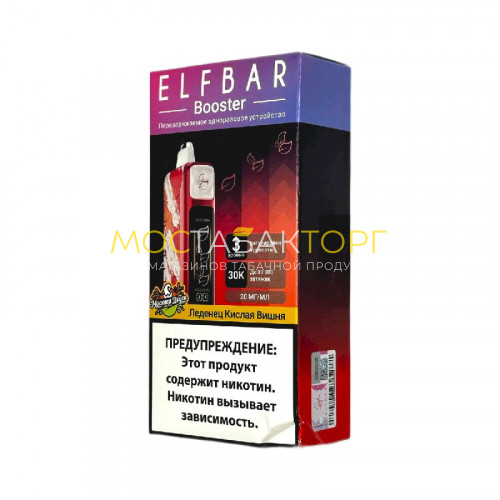 Электронные сигареты Elf Bar 30000 - Леденец кислая вишня