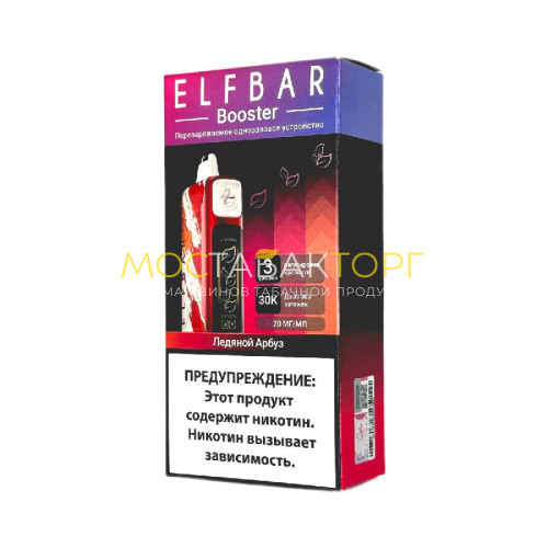 Электронные сигареты Elf Bar 30000 - Ледяной арбуз