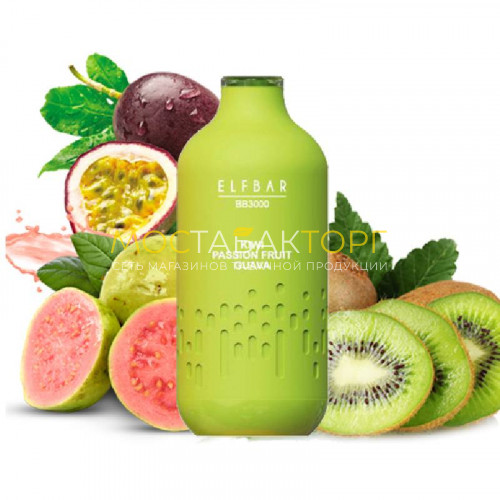 Электронные сигареты Elf Bar BB3000 - Киви маракуйя гуава (Kiwi Passion Fruit Guava)