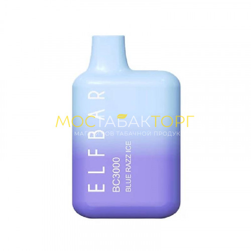 Электронные сигареты Elf Bar BC3000 - Голубика малина лёд (Blue Razz Ice)