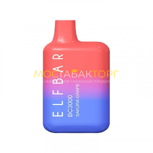 Электронные сигареты Elf Bar BC3000 - Сакура виноград (Sakura Grape)
