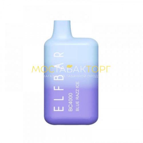 Электронные сигареты Elf Bar BC4000 - Голубика малина лёд (Blue Razz Ice)