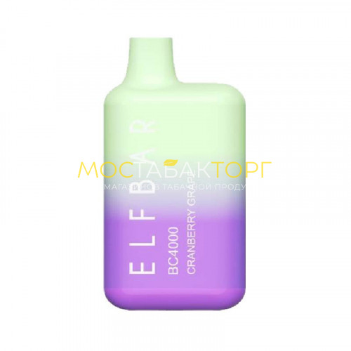 Электронные сигареты Elf Bar BC4000 - Клюква виноград (Cranberry Grape)