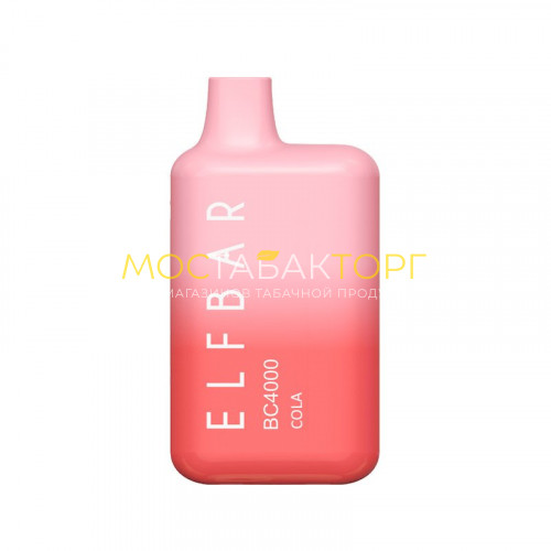 Электронные сигареты Elf Bar BC4000 - Кола (Cola)