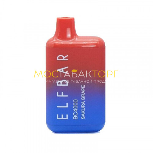 Электронные сигареты Elf Bar BC4000 - Сакура виноград (Sakura Grape)