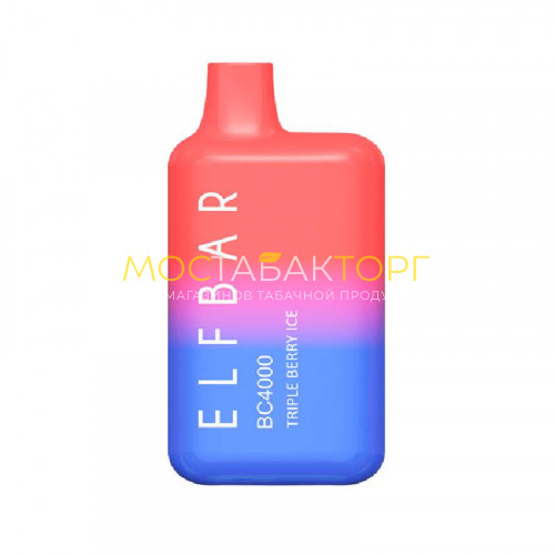 Электронные сигареты Elf Bar BC4000 - Тройной ягодный лёд (Triple Berry Ice)