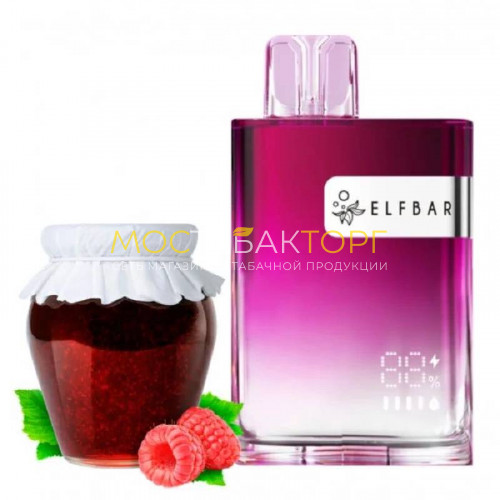 Электронные сигареты Elf Bar CR8000 - Кислая малина джем