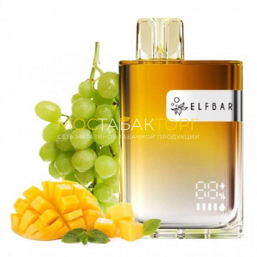Электронные сигареты Elf Bar CR8000 - Манго зеленый виноград