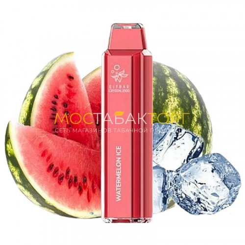 Электронные сигареты Elf Bar Crystal 2500 - Арбуз (Watermelon Ice)