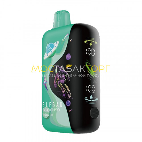 Электронные сигареты Elf Bar GH33000 Pro - Клубника киви (Strawberry Kiwi)