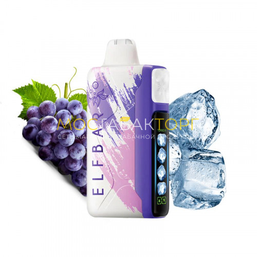 Электронные сигареты Elf Bar Ice King 30000 - Ледяной виноград (Grape Ice)