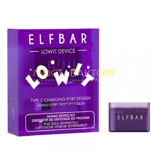 POD-система Elf Bar Lowit 2500, Фиолетовый