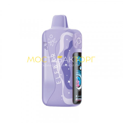 Электронные сигареты Elf Bar Lush King Pro 35000 - Черный виноград лёд