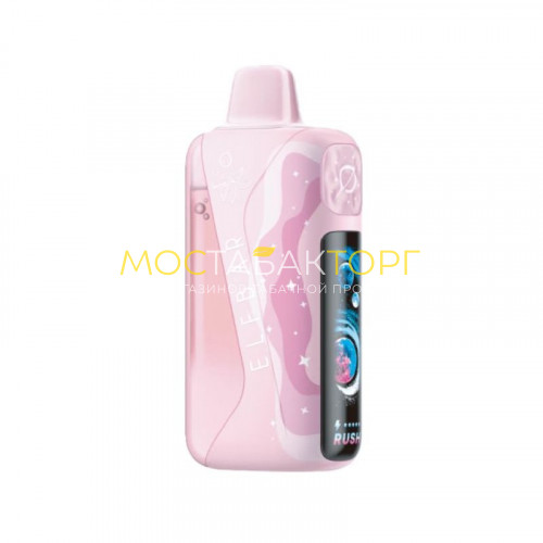 Электронные сигареты Elf Bar Lush King Pro 35000 - Гранатовый всплеск