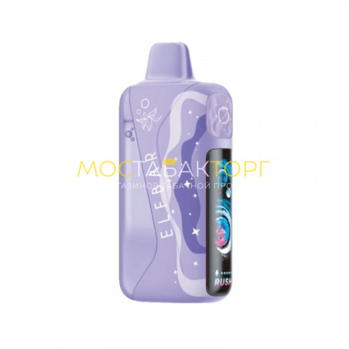 Электронные сигареты Elf Bar Lush King Pro 35000 - Карамбола виноград