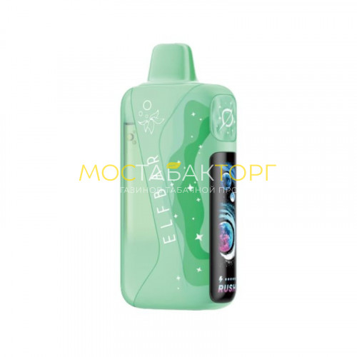 Электронные сигареты Elf Bar Lush King Pro 35000 - Кислое яблоко лёд