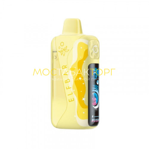 Электронные сигареты Elf Bar Lush King Pro 35000 - Кислый ананас лёд