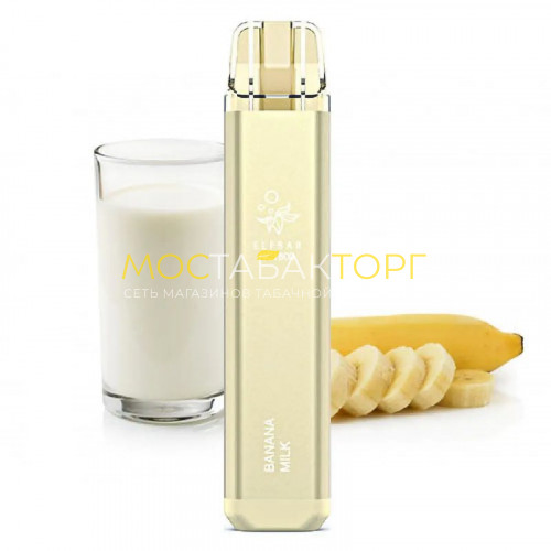 Электронные сигареты Elf Bar NC1800 - Банановое молоко (Banana Milk)