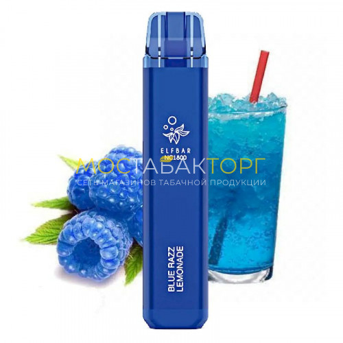 Электронные сигареты Elf Bar NC1800 - Черничный лимонад (Blue Razz Lemonade)
