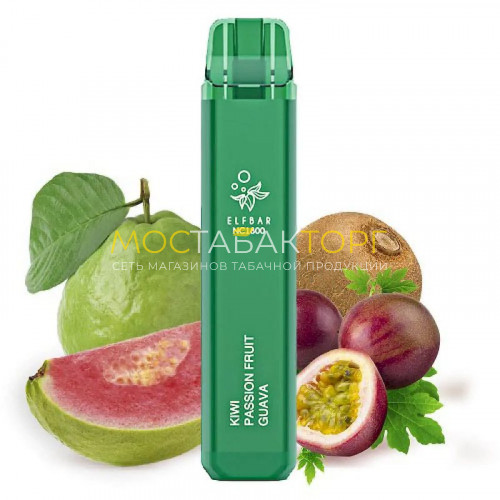Электронные сигареты Elf Bar NC1800 - Киви маракуйя гуава (Kiwi Passion Fruit Guava)