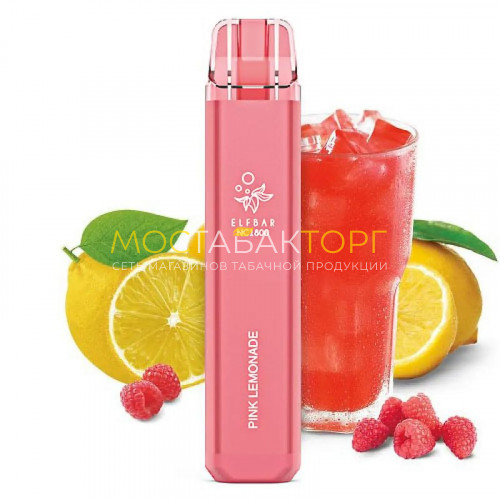 Электронные сигареты Elf Bar NC1800 - Розовый лимонад (Pink Lemonade)