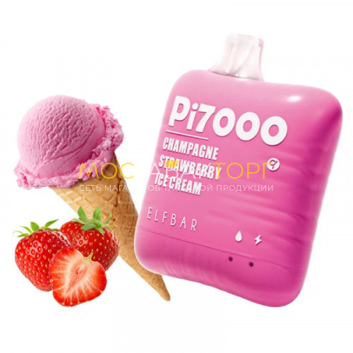 Электронные сигареты Elf Bar Pi 7000 - Шампанское клубничное мороженое