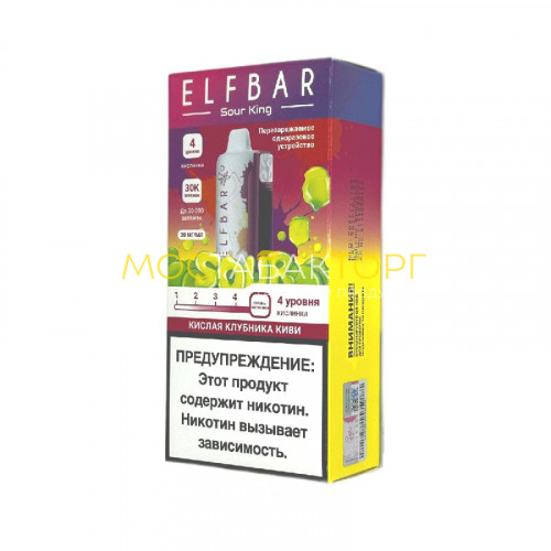 Электронные сигареты Elf Bar Sour King 30000 - Кислая клубника киви