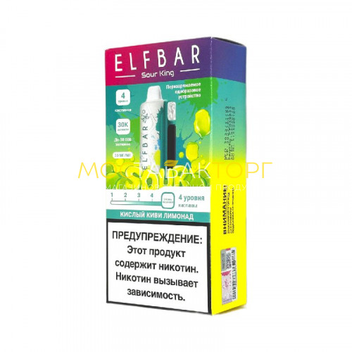 Электронные сигареты Elf Bar Sour King 30000 - Кислый киви лимонад