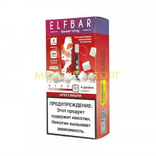 Электронные сигареты Elf Bar Sweet King 30000 - Арбуз вишня