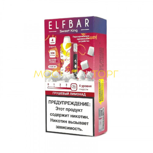 Электронные сигареты Elf Bar Sweet King 30000 - Грушевый лимонад