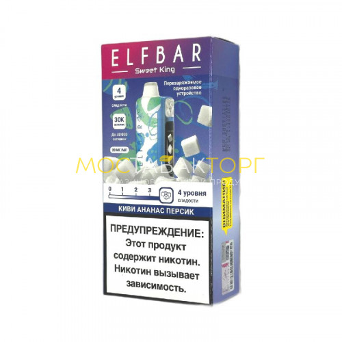 Электронные сигареты Elf Bar Sweet King 30000 - Киви ананас персик