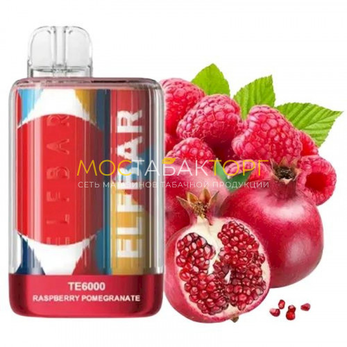 Электронные сигареты Elf Bar TE6000 - Малина гранат
