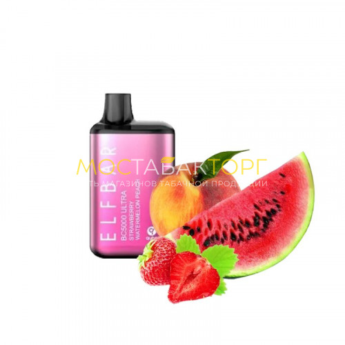 Электронные сигареты Elf Bar Ultra BC5000 - Клубника арбуз персик (Strawberry Watermelon Peach)